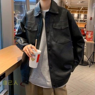 【自己人】秋季防風情侶男外套 PU皮衣 機車風潮皮外套男皮夾克 型男必備 情侶皮衣 (CWA109