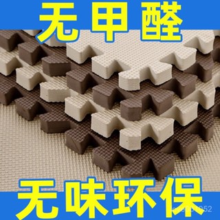 【60片裝】60*60臥室爬爬墊爬行墊地墊兒童泡沫墊拚接地墊地闆墊