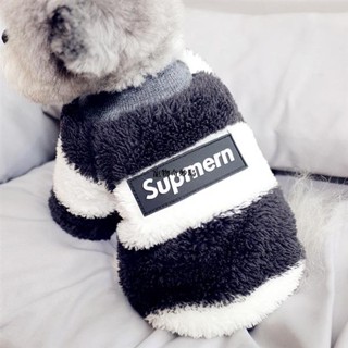 😸獨寵一身 可愛卡通寵物衣服 保暖秋冬狗狗衣服 純棉舒適 寵物毛絨保暖衣 寵物冬天衣服 狗狗保暖衣 貓咪保暖衣