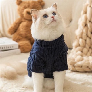 😸獨寵一身 歐美時尚寵物毛衣 秋冬保暖寵物針織衫 可愛狗狗衣服 寵物保暖衣 貓咪衣服 加厚保暖 狗狗保暖衣 泰迪 博