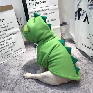 🐶寵幸優品 法鬥衣服寵物狗狗秋冬裝小恐龍柯基比熊巴哥中小型犬泰迪加絨衛衣 狗狗衣服 貓咪衣服 泰迪熊可愛衣服 四季通用