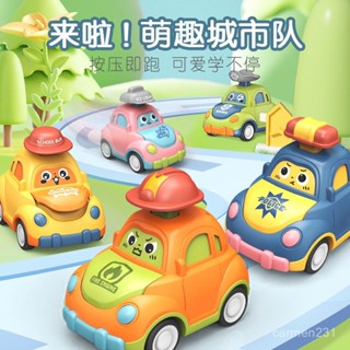 臺灣熱銷 新款兒童按壓玩具車迴力慣性卡通小汽車可愛造型 趣味玩具