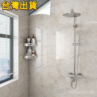 臺灣出貨 衛生間浴室防水貼紙 墻紙自粘 厠所墻麵 墻壁遮醜翻新 防水防潮 大理石仿瓷磚墻貼 廚房防油壁貼 大理石加厚壁貼
