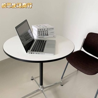 🔷優恩生活商行🔷中古伊姆斯餐桌 家用小戶型圓桌 北歐ins網紅設計師咖啡店桌子 洽談桌 小圓桌 客廳桌子 陽臺桌