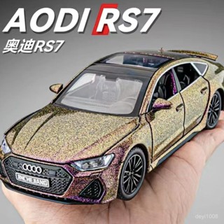 諮詢購買 奧迪rs7黑武士閤金車模擺件模擬閤金轎車男孩玩具車跑車汽車模型 汽車模型 擺飾 模擬模型車 gtr模型車