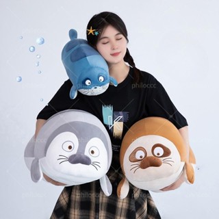 促銷❤⭐⭐可愛海豹抱枕毛絨玩具海獅公仔靠枕娃娃海洋玩偶睡覺枕頭生日禮物男節日禮物陪伴禮物