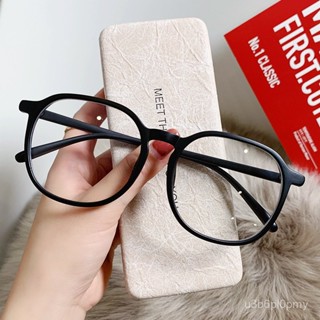👓近視眼鏡👓【21007】韓版小紅書素顔大框眼鏡 男女同款鏡框 百搭眼鏡 個性時尚眼鏡 無度數眼鏡 拍照眼鏡 平光鏡女