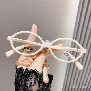 👓近視眼鏡👓【9625】韓版超輕便攜款複古平光眼鏡 小框眼鏡 百搭眼鏡 個性時尚眼鏡 無度數眼鏡 拍照眼鏡 平光鏡女