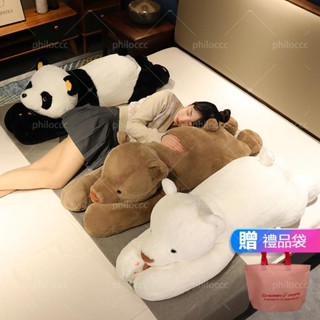 促銷❤女生睡覺長抱枕大熊抱枕娃娃玩偶棕熊大抱枕抱睡夾腿公仔白色熊熊娃娃長條抱枕可愛柔軟抱抱熊趴趴枕頭填充絨毛玩具