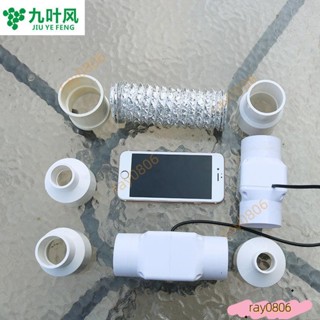 2寸強力抽風機小型3寸管道排氣扇12v送風機75換氣扇50迷你排風扇