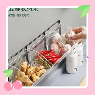 特價✨Fine Style置物架 廚房收納 廚房置物架 調味盒收納 廚房蔥薑蒜收納 收納盒 壁掛籃 大蒜頭洋蔥辣椒 廚房