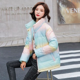 羽絨服女2024新款白鴨絨短版彩虹寬鬆麵包服韓版漸變色輕薄羽絨服 韓版 短款 羽絨外套連帽 保暖外套1227 OSWK