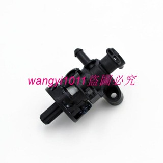 DeLonghi/德龍半自動咖啡機配件EC680/EC685/EC820/EC250/蒸汽閥