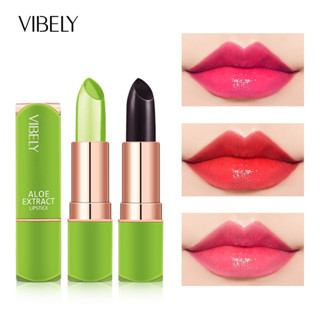 VIBELY 蘆薈果凍變色口紅💄滋潤溫感變色果凍口紅 保濕護唇膏