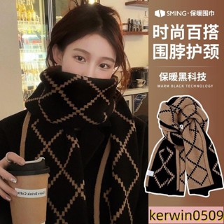 秋冬新款厚圍巾女 韓係氛圍感複古氣質新款雙麵圍巾女 格子保暖圍脖百搭披肩 針織圍脖 保暖長圍巾 圍巾毛線 披肩圍巾