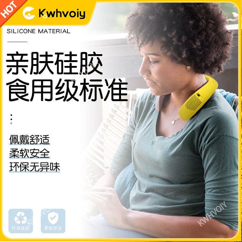【台灣好貨】Bose SoundWear Companion保護套防摔揚聲器保護殼Bose音箱耳機套耳機保護殼 保護套