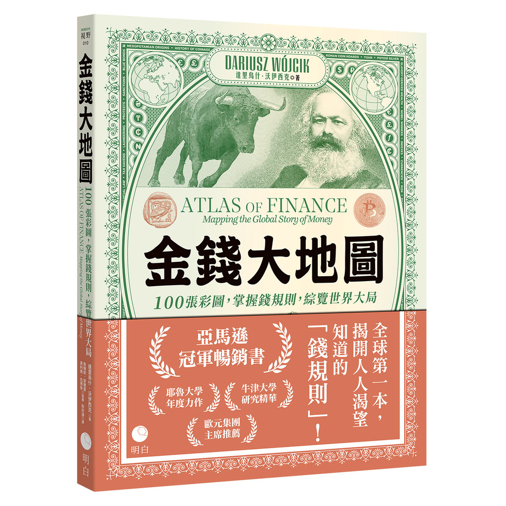 100張圖的價格推薦- 2026年1月| 比價比個夠BigGo