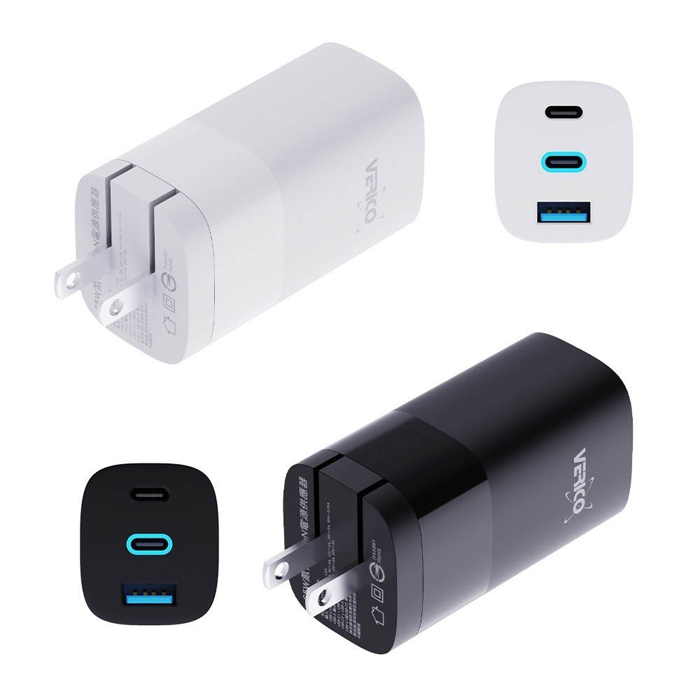 VERICO 65W GaN 氮化鎵 智慧三孔 極速智能充電器 充電器 充電頭 快充頭 PD QC BSMI認證