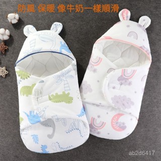 嬰兒包被 保暖肚圍 動物造型被毯 新生兒懶人包巾 嬰兒睡袋背心 新生兒産房襁褓初生嬰兒包巾春秋季夏季寶寶抱被外出抱毯