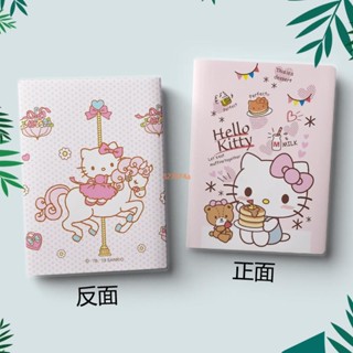軟皮筆記本 HelloKitty凱蒂貓週邊 筆記本 本子 A5軟皮記事本 創意圖片定製禮物臺灣出貨⚡