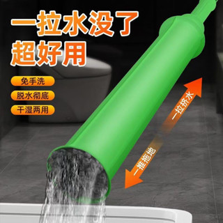 臺灣出貨💥2024新款免手洗竹纖維拖把家用懶人旋轉筒拖把吸水多功能幹濕兩用