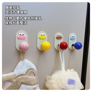 ❤限時折扣❤ 多巴胺浴室掛鉤免打孔強力承重粘膠門後無痕掛衣鉤衛生間毛巾粘鉤