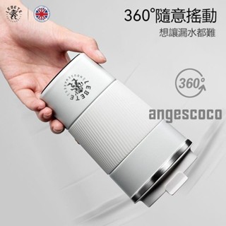 yum英國【LEBETE】時尚保溫咖啡杯500ml 咖啡隨行杯 316不鏽鋼 陶瓷咖啡保溫杯 不銹鋼保溫杯 保溫瓶 水杯