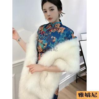 百搭新娘披肩旂袍披肩秋冬季仿皮草鬥篷舞臺晚宴婚紗披肩禮服披肩婚紗圍巾民國風 A 4 1 WA31
