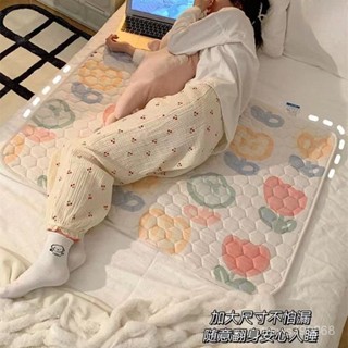 🔥好物優選🔥經期床墊 防水床墊 經期墊 月經墊 隔尿墊 生理墊 保潔墊 防漏墊 月經防漏墊 生理期墊 姨媽墊 防尿墊 B