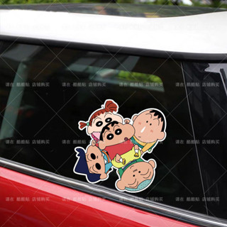 💞千禧百貨生活館💞 汽車百貨 汽車貼紙 汽車貼紙個性蠟筆小新車貼車身玻璃可愛卡通防水遮擋劃痕裝飾貼