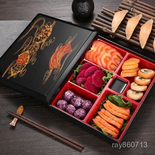 壽司 便當盒 日式餐具 日式料理 日式便當盒 壽司盒 日式便噹盒仿木紋塑膠餐盒分格長方形多格飯盒商務套餐盒可愛飯盒