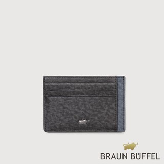 【BRAUN BUFFEL】瓦拉頓-TW 6卡卡夾-黑色(德國小金牛台灣總代理)/BF537-151-BK