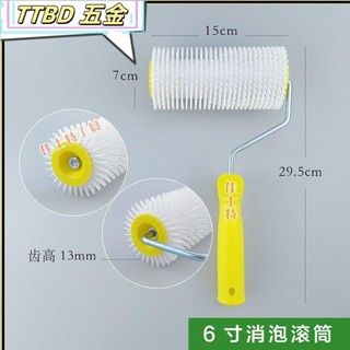 臺灣出貨 9寸消泡滾筒刷 6寸環氧地坪漆滾筒 地坪滾筒刷 水泥自流平工具 地坪工具 泥作工具 自平泥工具