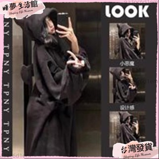 臺灣發出·.睡衣冬天 韓版小惡魔珊瑚絨睡衣女冬季刷毛加厚保暖法蘭絨ins風中長款連帽睡袍 睡衣裙性感睡衣 大尺碼睡衣 情