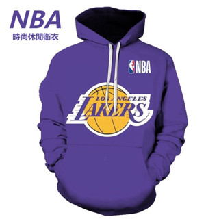 新款大碼 NBA球隊服 男3D數碼印花寬鬆開衫拉鏈帶帽運動衛衣 中小學成人籃球衛衣 時尚戶外休閒運動服 加絨戶外球衣