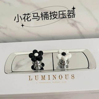 🌺臺灣限時低價🌺美甲馬桶按壓按鈕小香風色系創意專用衛生間水箱開關沖水按壓配件
