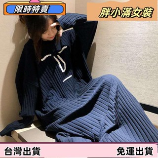 ❤冬季新款❤M-2XL 長袖睡衣女 秋韓版睡衣女 秋冬季長袖睡裙女 大尺碼家居服 中長款洋裝 居家服 大尺碼睡裙 115