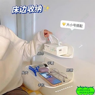 HL浴室折疊置物架免打孔宿舍收納廚房收納架衣物收納壁掛置物架床邊收納壁掛式收納架桌上收納16