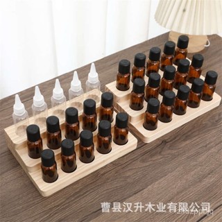 臺灣熱銷 實木三層精油架木質桌麵收納架美甲精油瓶收納支架陳列展示架 S7UR