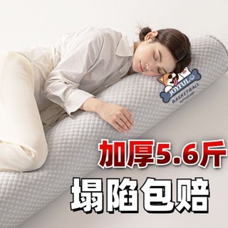 可拆洗圓柱長條枕床上睡覺夾腿專用男生款孕婦側睡長抱枕圓形靠枕