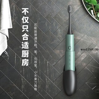 置物架🎠 新款創意廚房飯勺神器電飯煲飯勺架託免打孔湯勺飯勺收納架置物架