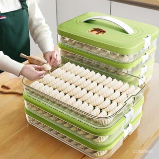✨精選優品✨ 餃子盒專用凍餃子盒冰箱收納盒家用大容量速凍混沌冷凍保鮮盒多層