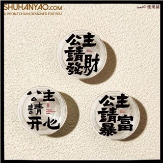 手機支架🌸桌面支架 便攜支架 公主發財手機氣囊支架便攜粘貼式小巧伸縮懶人背貼支架女卡通