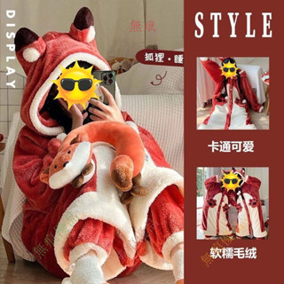 【X~YU精選】小狐狸睡袍冬長款卡通家居服套裝加厚保暖睡衣珊瑚絨睡裙聖誕禮物交換禮物動物睡衣