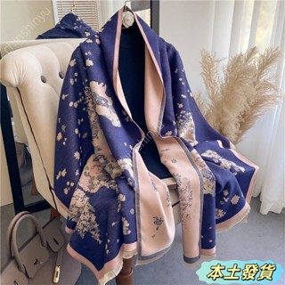 ✨桃園精品✨秋冬新款綠色小清新森系保暖圍巾淑女風仿羊絨加大加厚雙面保暖學生圍脖空調房柔軟高品質披肩韓版
