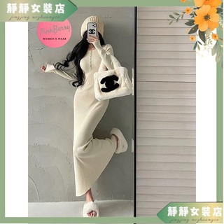 ✨台灣出貨✨ 洋裝 冬天女裝 女裝 長袖洋裝 連身洋裝 女裝 韓風女裝 韓版女裝 長洋裝
