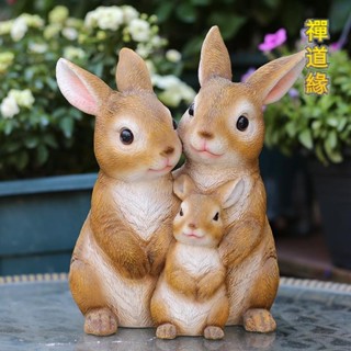 禪道緣 花園雜貨 庭院小擺件 樹脂小兔子擺件創意小動物園藝裝飾品擺件