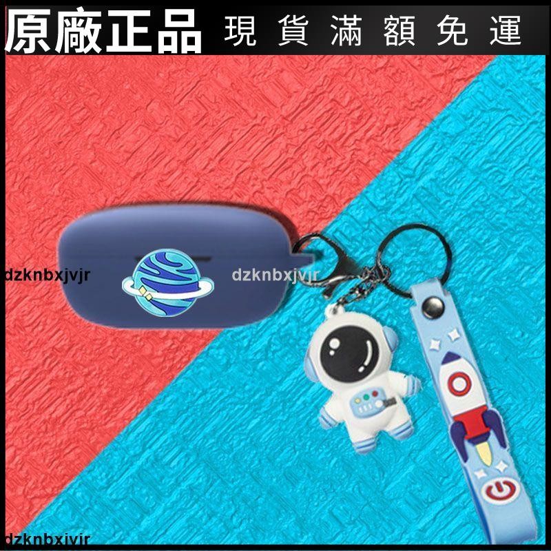 🥇台灣好貨📢適用QCY T17S藍牙耳機保護套硅軟殼充電倉收納包QCY T17耳機軟套耳機保護殼 保護套 保護罩 耳