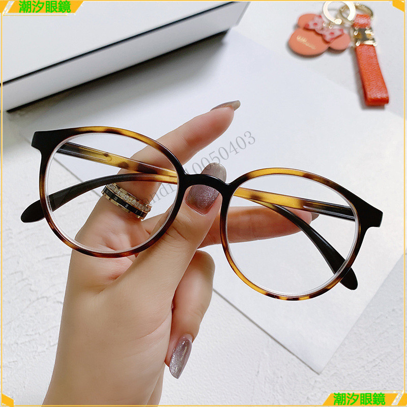 👓近視眼鏡👓新款韓版個性近視眼鏡 大框圓框近視眼鏡 有度數無度數眼鏡 鍍藍膜近視眼鏡 近視眼鏡  眼鏡