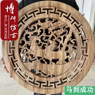 大涵精品百貨# 木雕白胚香樟木雕實木雕花鏤空工藝品客餐廳電視背景墻壁掛